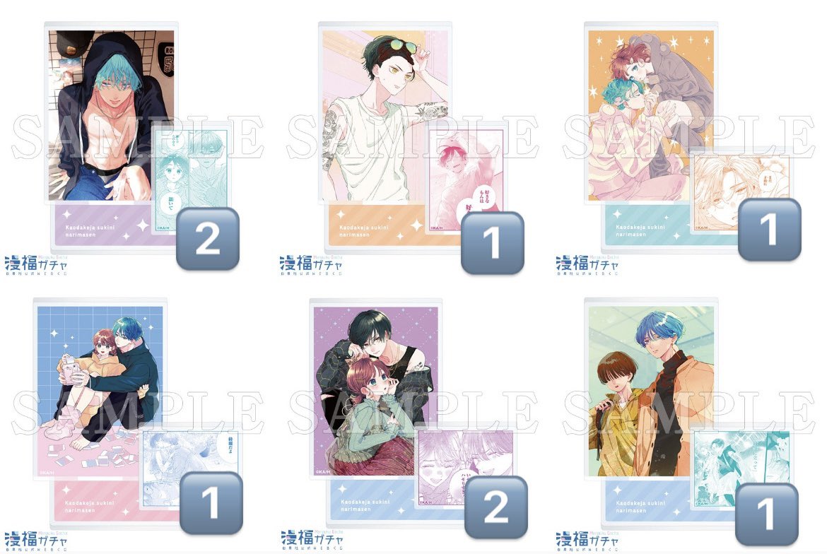 𝕾𝖍𝖎𝖍𝖔 tweet media