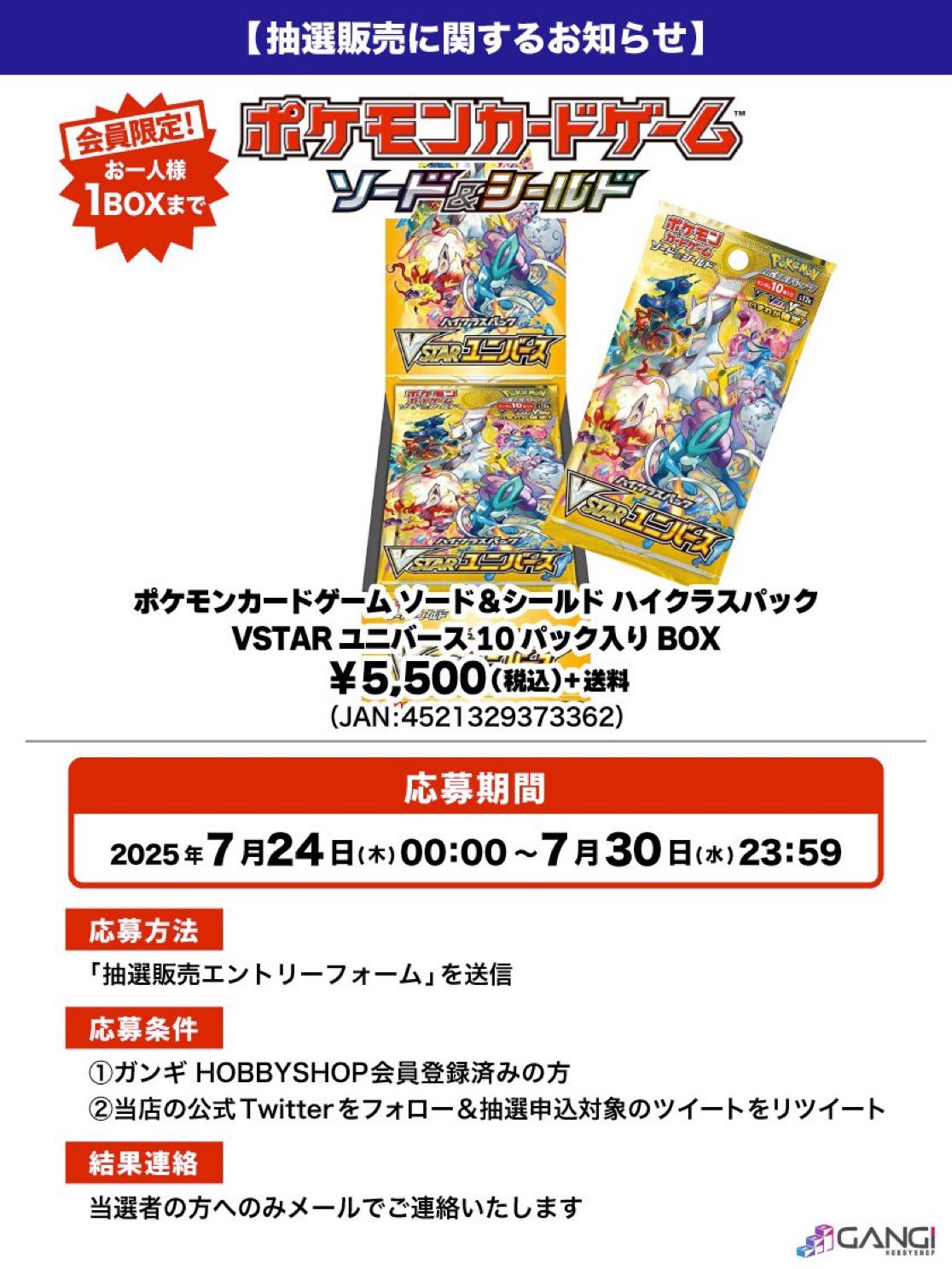 Dリーグ　トレカまとめ売り❗️バラ売りコメントください❗️ Dリーグ トレカ TAKUMI CyberAgent Legit - メルカリ