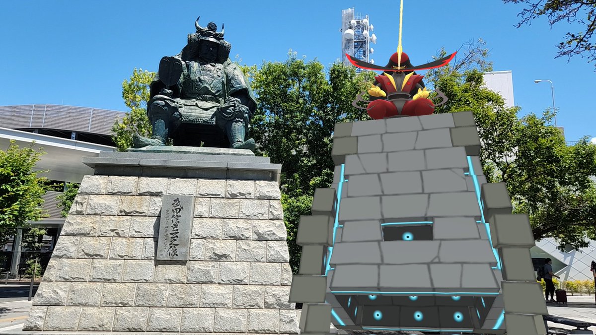 RoodanGO's tweet image. 武田信玄公、トドゲザン公のおなーりー!
#ARofTheDay #GOsnapshotCelebration
#PokemonGO #NianticAR
#GOsnapshot #PokemonGOAR
#ポケモンと旅した