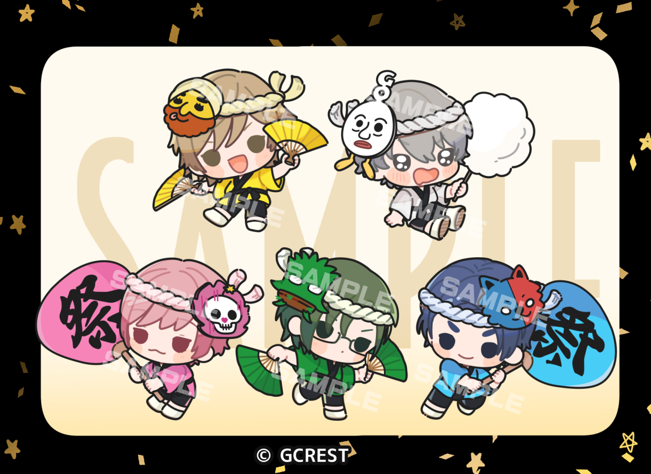 【めめめ様】お客ページ Highlights by ととまめ🍙イラストレーター (@ttoomam) / X
