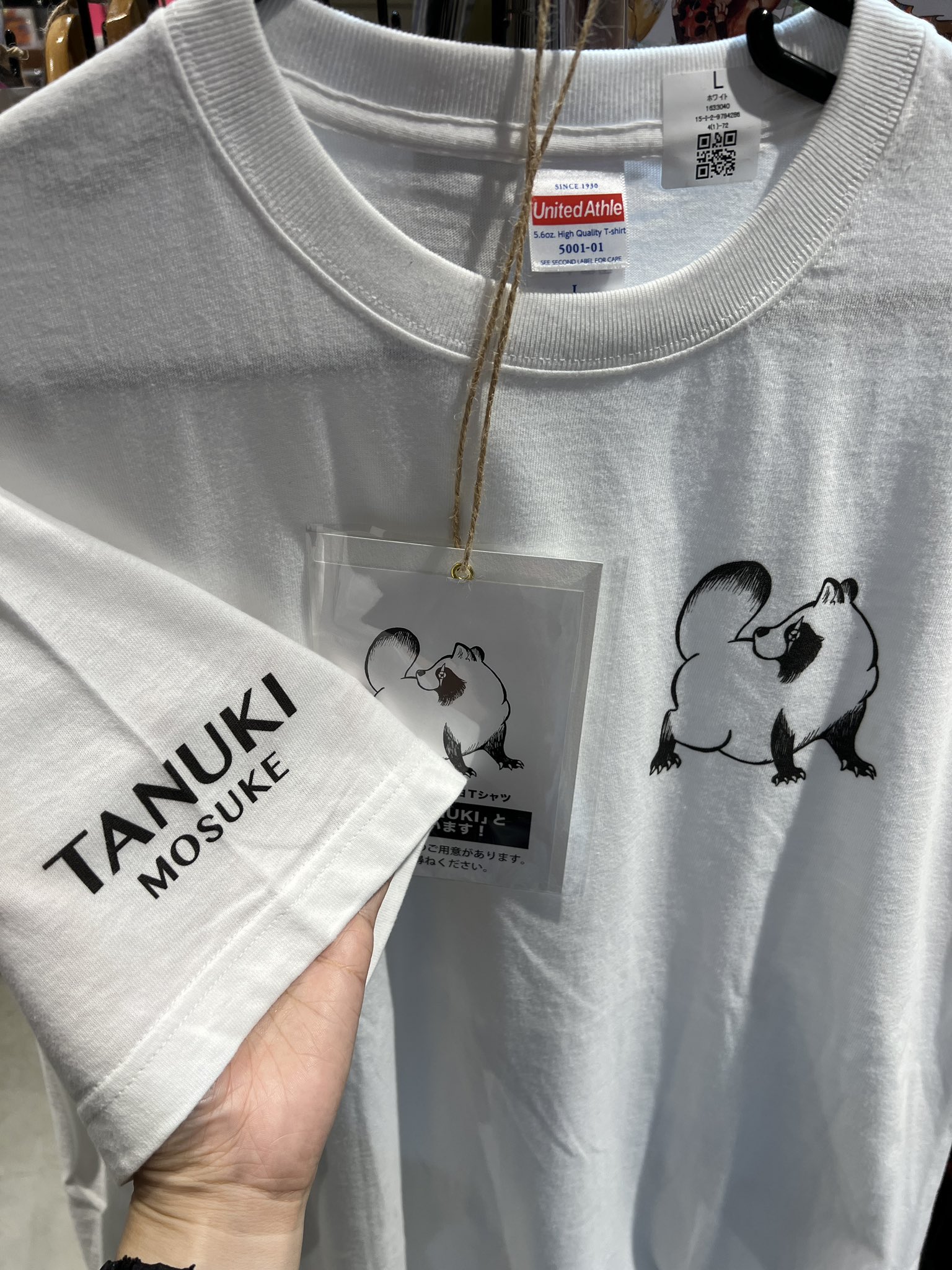 カツキ＠ AnimagiC🇩🇪1.-3.Aug Künstlermarkt：23 KATUKI