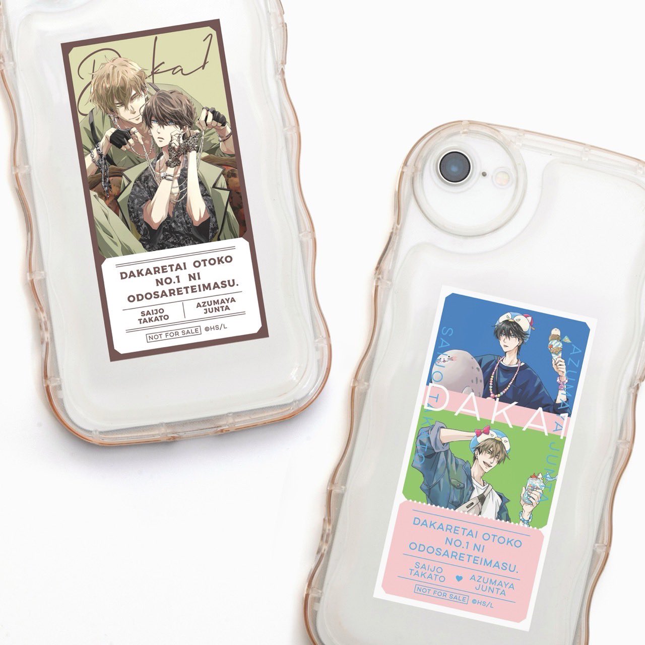 抱かれたい男1位に脅されています ポストカード 劇場版 『抱かれたい男1位に脅されています。 スペイン編