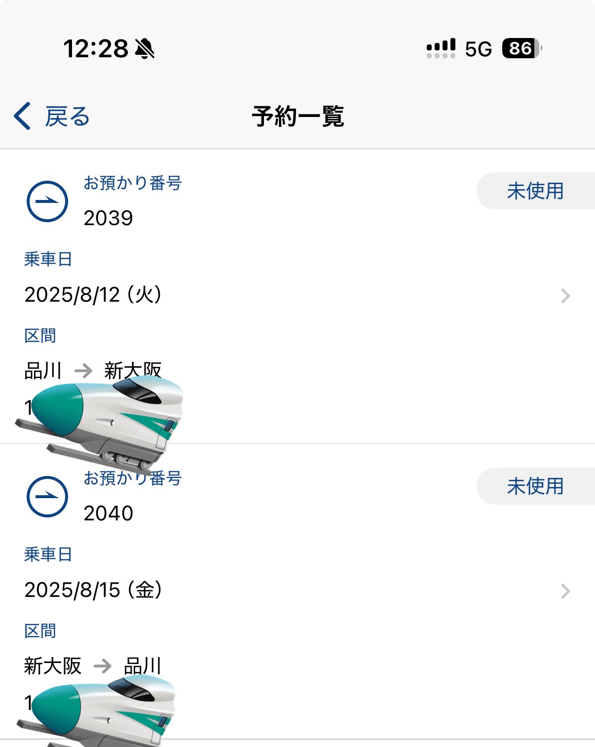 おおすけ on X: 