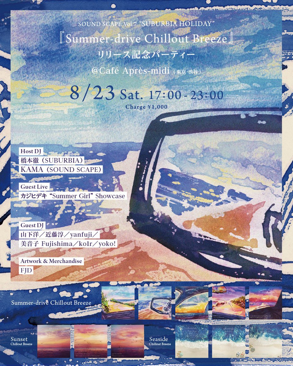 Toru Hashimoto (@Toruhashimoto) / X