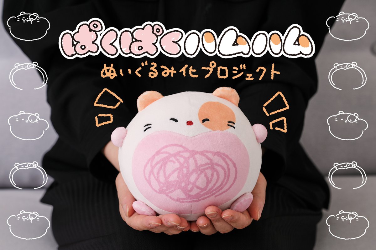 CF_Creation's tweet image. ãð¹ã¯ã©ãã¡ã³éå¬äžðã
ãã¡ïŒäžç·ã«å¥œããªãã®é£ã¹ãã£âª
ã±ãã±ããã ãã ã¬ãããã¿åãããžã§ã¯ã
camp-fire.jp/projects/854314
ãåºããã«ãããã¿ãªãªã¡ããããšãµã€ãºð©·
äžç·ã«çŸå³ãããã®ãé£ã¹ã«åºãããŸãããâª
ã¯ã©ãã¡ã³æéã¯ã8æ3æ¥ããŸã§âŒïž
詳ããã¯URLããã§ãã¯âïž
@sugokuii_