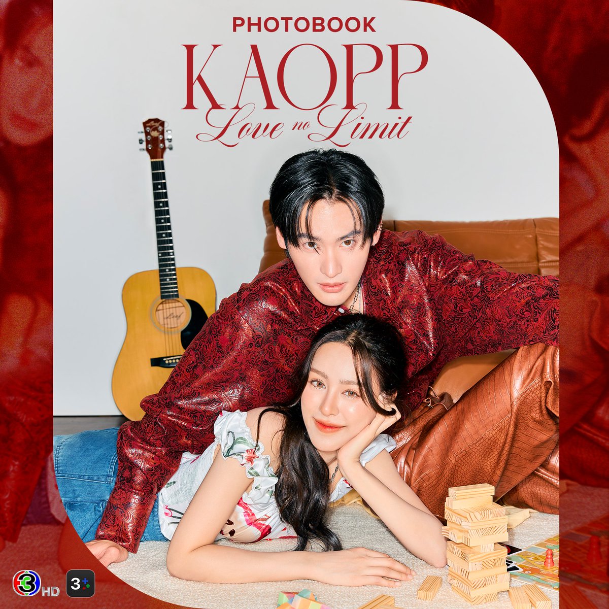 todayentth's tweet image. “เก้า – พีพี” คู่เพื่อนรักชวนเก็บโมเม้นต์สุดพิเศษไว้ในใจ เปิดพรีออเดอร์แล้ว! กับ Photobook “KAOPP Love No Limit”
อ่านต่อ : facebook.com/share/p/16ni92…
#KAOPPLoveNoLimit
#KAOPP #เก้าพีพี
#number_9th #punpreedee