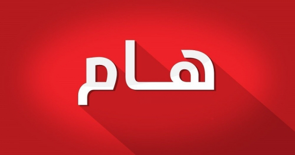 walaaelsadig's tweet image. ضد التدخلات الخارجية 📌📌
القوى السياسية الوطنية تحدد موقفها من مبادرة الرباعية الجديدة
24 يوليو، 2025
عقدت القوى السياسية الوطنية إجتماعا اليوم ضم قوى الحراك الوطني، تحالف سودان العدالة، تنسيقية العودة لمنصة التأسيس، الحزب الاتحادي الديمقراطى الهيئة القيادية العليا، حزب…