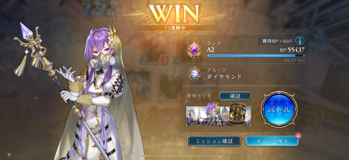 ぶぶちゃん tweet media