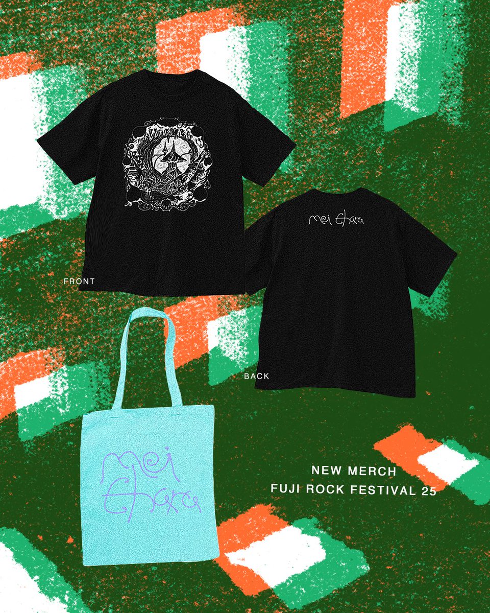 【mei ehara】

明日から開催
「FUJI ROCK FESTIVAL’25」にて
新作グッズを販売👕

mei eharaは7月26日(土)11:30〜
FIELD OF HEAVENに出演いたします。
ぜひお集まりください🏕️

fujirockfestival.com

<a href="/fujirock_jp/">FUJI ROCK FESTIVAL</a> #fujirock #フジロック
<a href="/mei_ehara/">mei ehara</a>