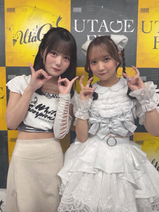 奥野未悠のTwitter画像28