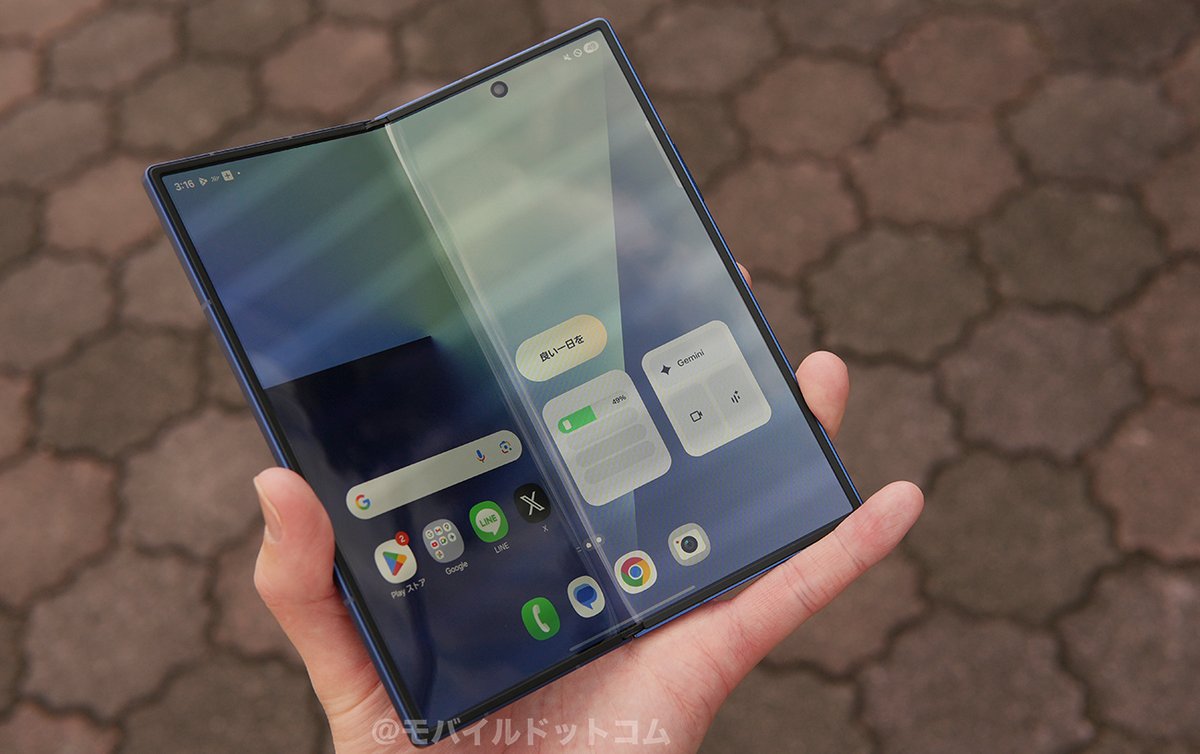 chehonz201's tweet image. \Galaxy Z Fold7をレビューしました!!🥳🙌✨/
✅シリーズ最薄最軽量!圧倒的に薄くて軽いのが最高すぎる
✅ディスプレイ大型化!閉じたままの使い勝手が向上
✅Snapdragon 8 Elite for Galaxy搭載!原神・鳴潮も快適
✅2億画素カメラ搭載!画質向上&暗所性能も強化…