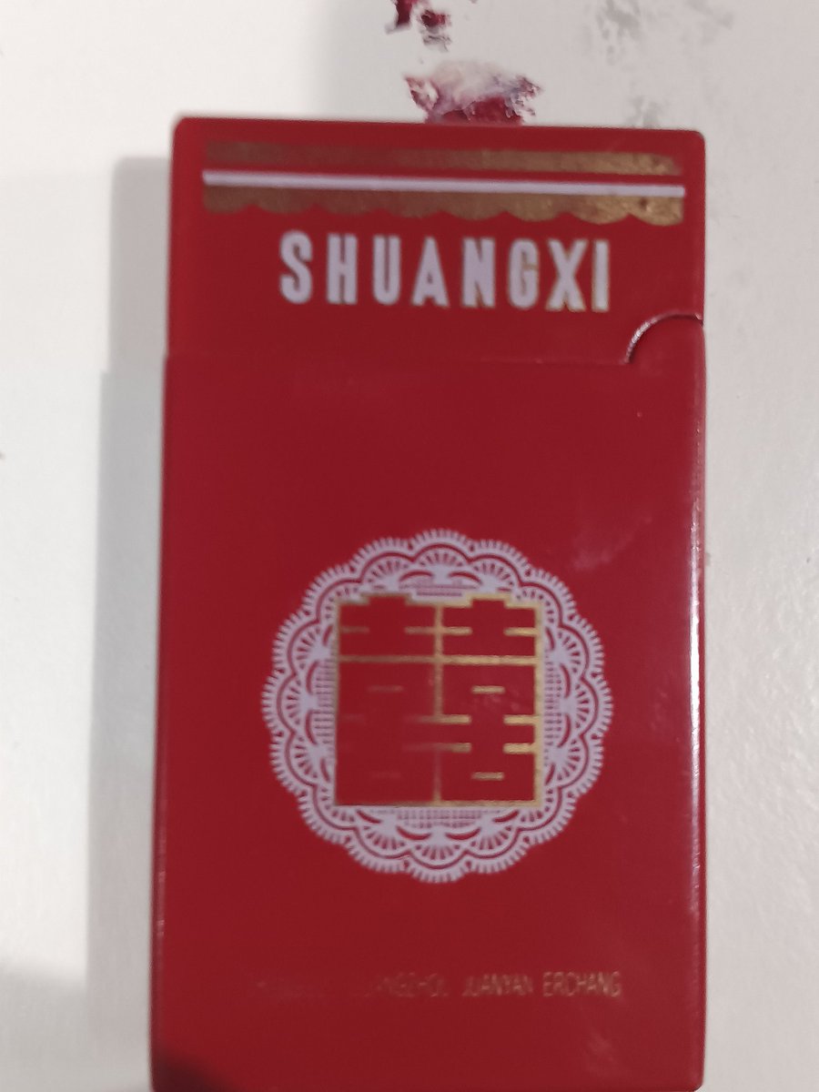 TanukiLives's tweet image. Authentic Chinese Double Lucky 1980s steel cigarette lighter for sale. CCP Approved and working fine. Monero, BTC or ETH accepted.