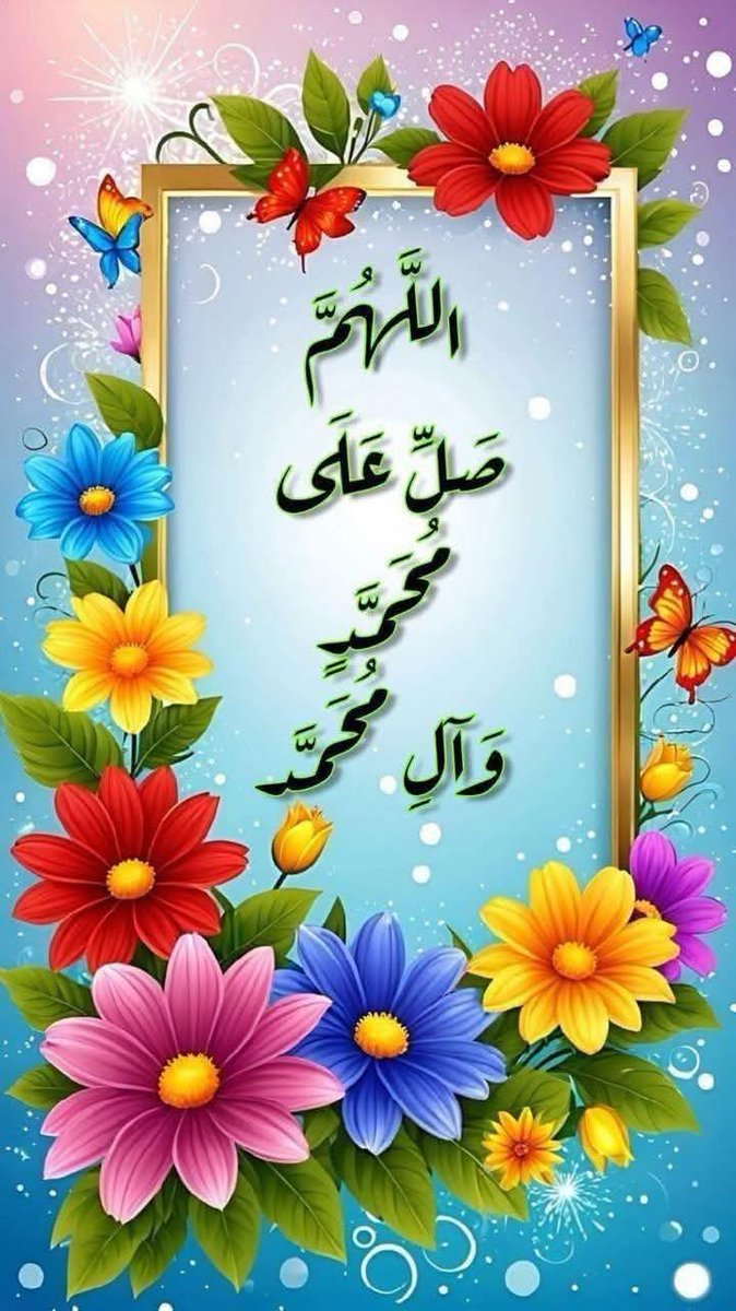 .

بالرغم من أن أيامي متشابهه إلا أن تفاؤلي يزداد يوما بعد يوم بأن الحياه ستتغير ،💕

#صباح_الخير 🩵