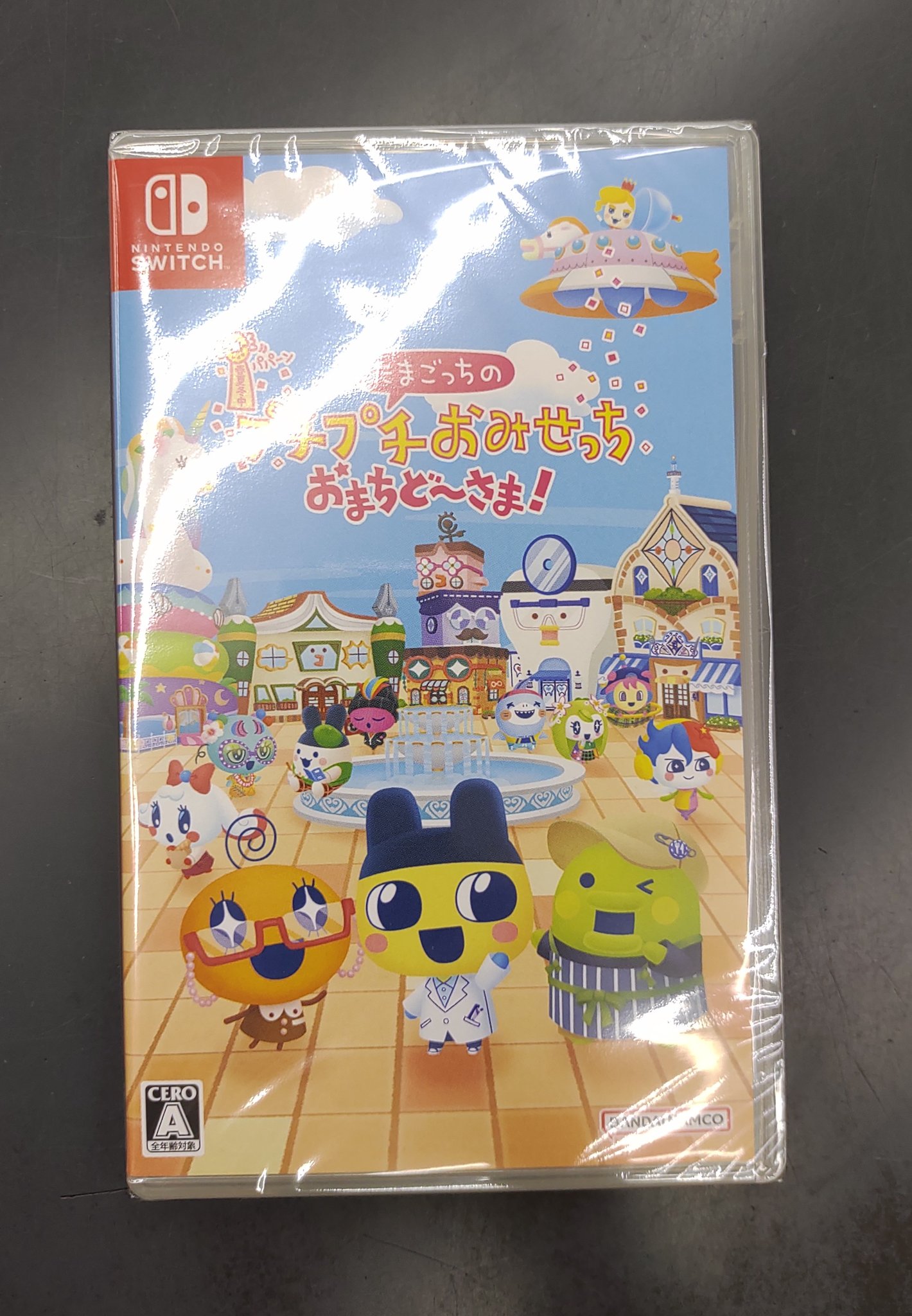 おてだま トイダック新城店 on X: 