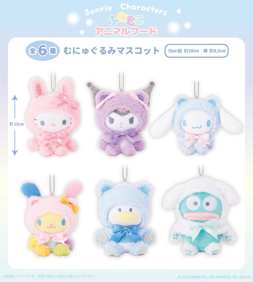 ここではきものをぬいでくださいさん 専用 KThingS_Official (@KTS__official) / X