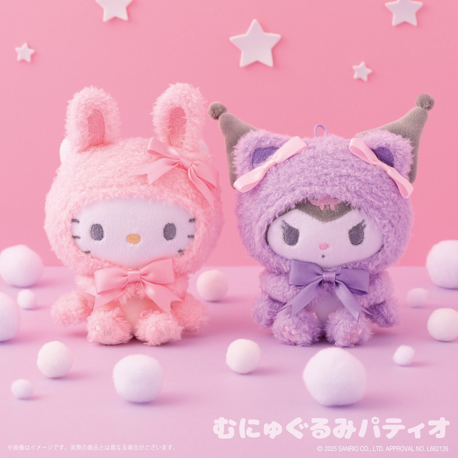 キティちゃんグッズめちゃたくさん！❣️ すべて (ハローキティ) | グッズ | サンリオ