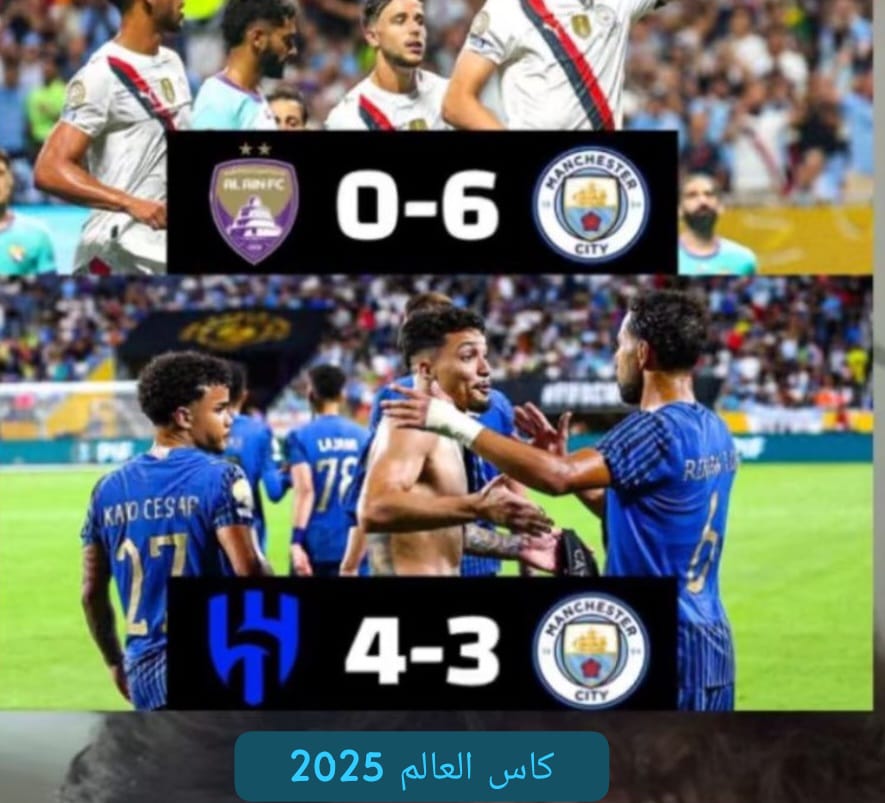 صورة سيحفظها التاريخ بسجلاته ؛ لابناء الخليج القادمة ؛؛؛ تحيااااتي
<a href="/M_4kbm/">عيناوي💜</a>