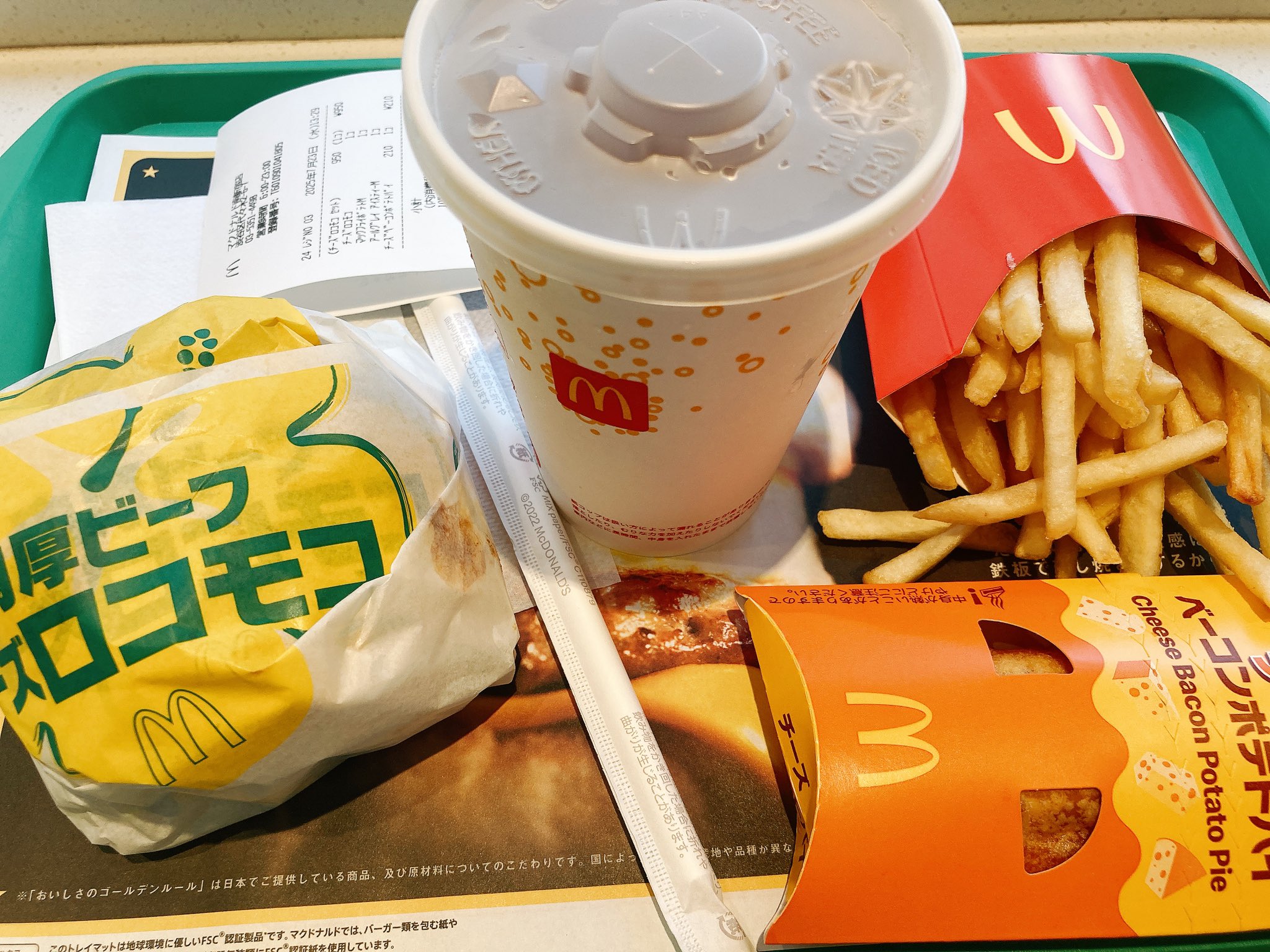 マック様 リクエスト 2点 まとめ商品 マック様 リクエスト 2点 まとめ商品 - メルカリ