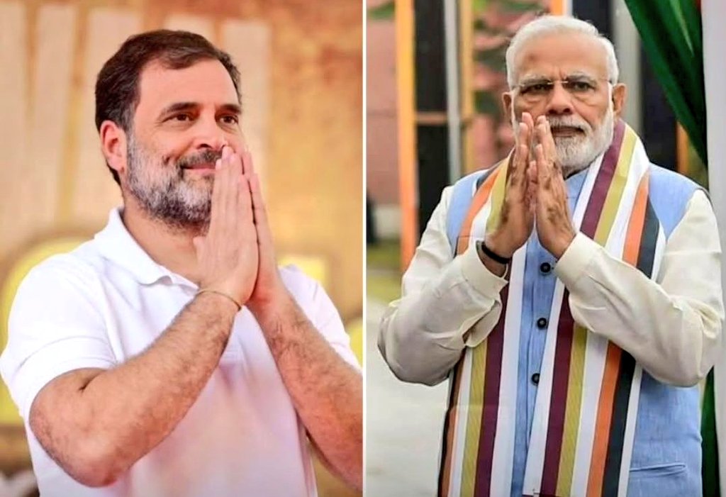 Jeetuburdak's tweet image. राहुल गांधी और नरेन्द्र मोदी में से
सबसे लोकप्रिय और ईमानदार नेता कौन हैं...?