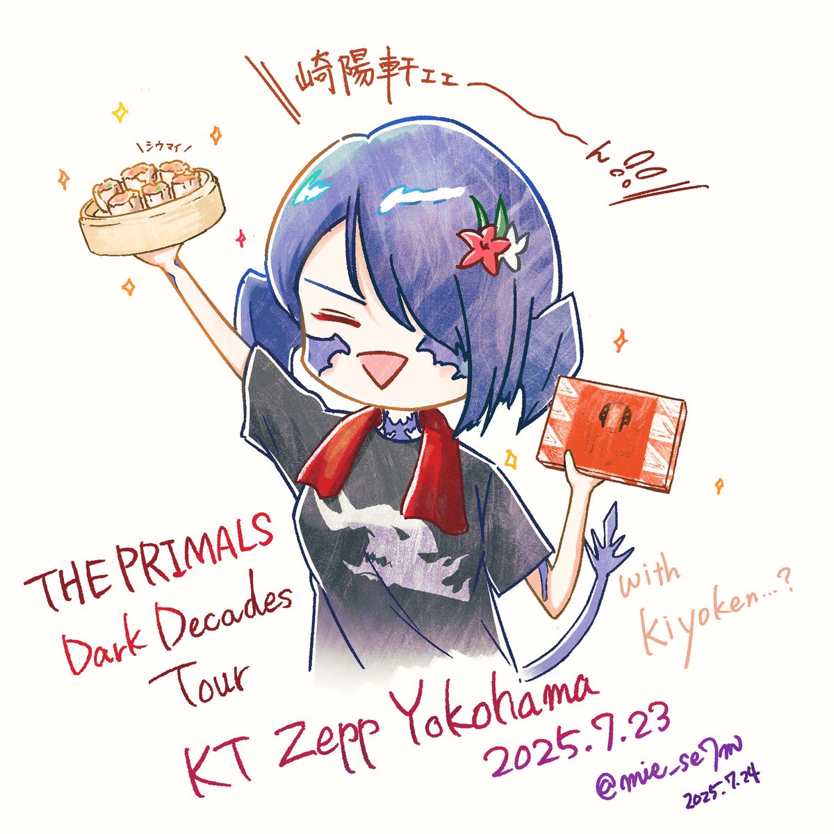 イラストオーダー✩﻿ななせ イラストオーダー✩﻿ななせページ 平瀬 (@ppppp_sbin) / X
