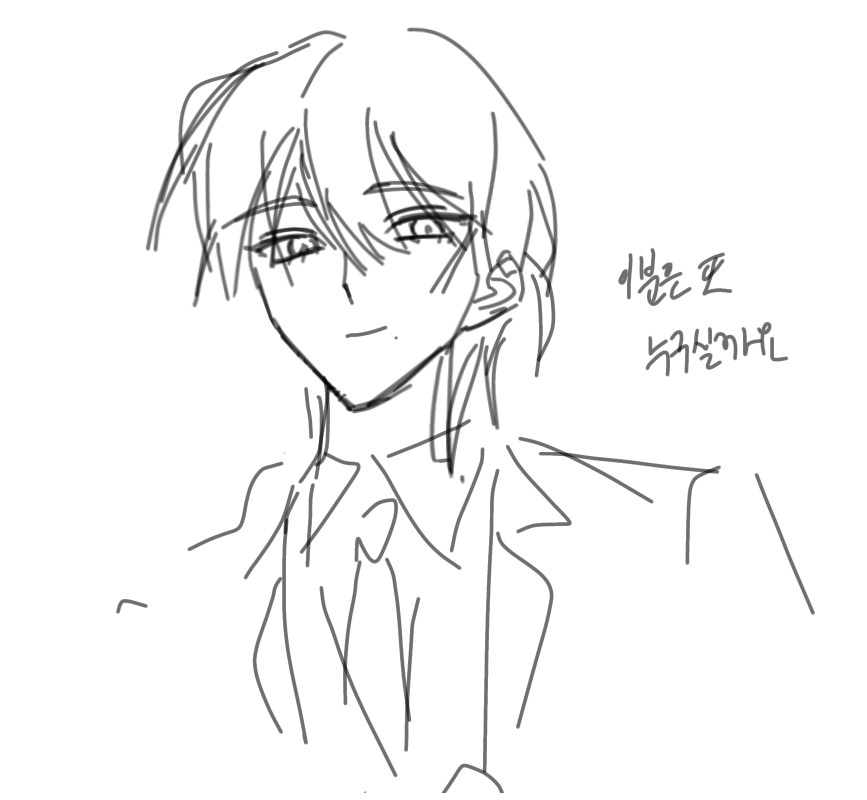 gg16771's tweet image. 폰그림 간만에 그리려니까 어렵네요
