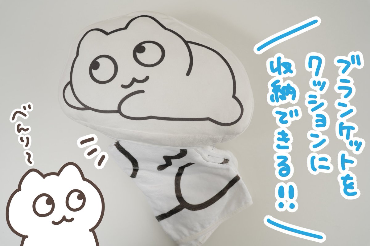 CF_Creation's tweet image. ãð±ã¯ã©ãã¡ã³éå¬äžð±ã
坿ããŠãã«ããŠã§ã€ãªã¢ã€ãã âª
ãããã¯ãã·ã§ã³ãã©ã³ã±ããåãããžã§ã¯ãïŒ
camp-fire.jp/projects/860024
ã¯ãã·ã§ã³ãšãã©ã³ã±ãããäžç·ã«ãªã£ãåªãç©âš
ãå±ãã¯ç§é ãäºå®ããŠããã®ã§
ãã©ã³ã±ããã倧掻èºééããªãð
詳ããã¯URLããã§ãã¯âïž
@mozuku_zqu