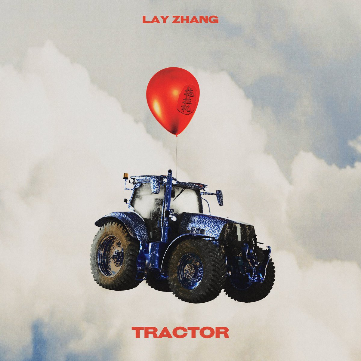 [OFFICIAL] 250724 张艺兴工作室 (Lay Studio) Weibo Update with #LAY 
🔗 m.weibo.cn/detail/5191888…

LAY’s new album pre-release track ‘Tractor’ to be released on July 28th 

#EXO #엑소 <a href="/weareoneEXO/">EXO</a> <a href="/layzhang/">Lay Zhang</a>