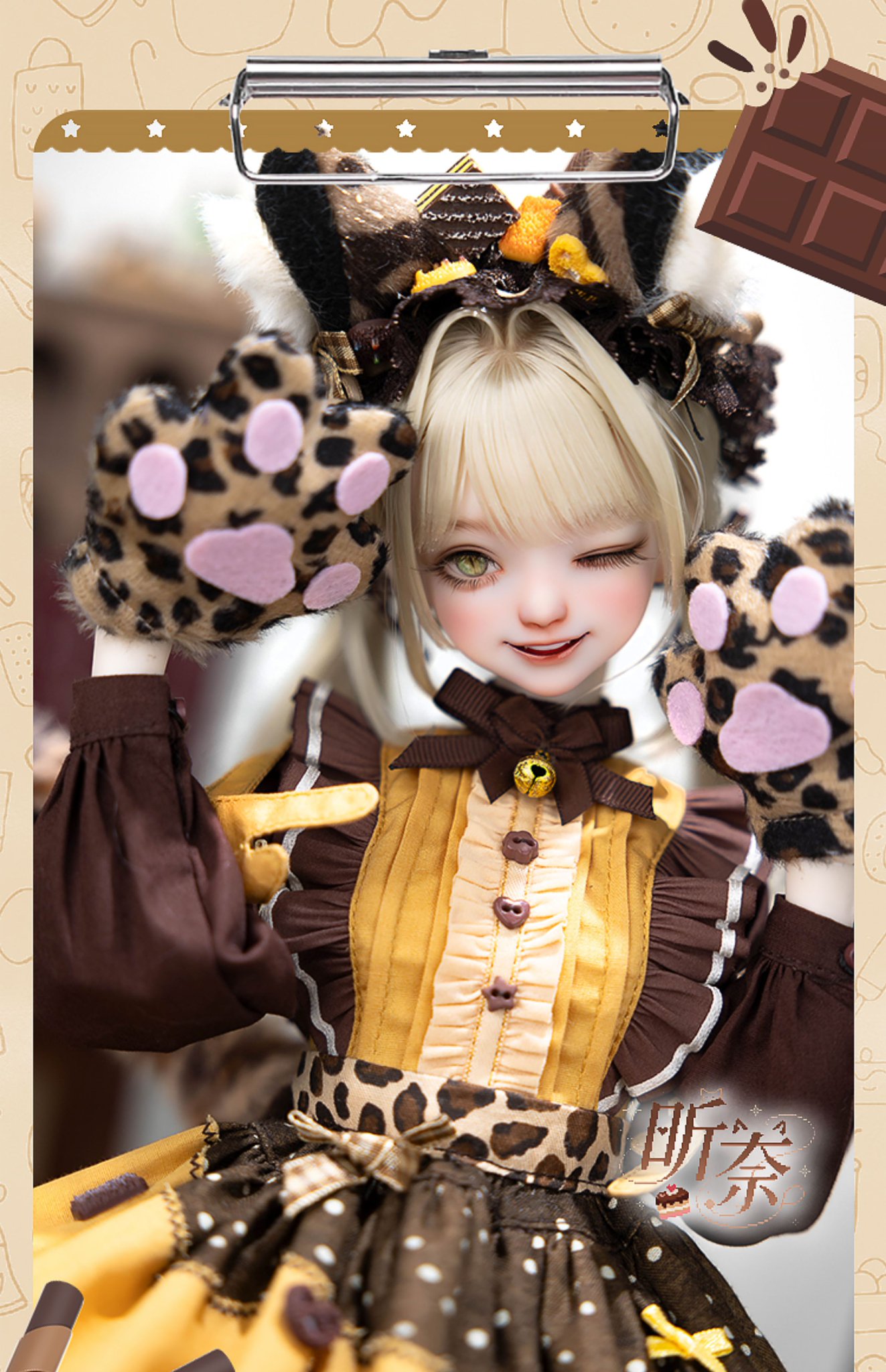 クラシカルドールギャル古着 TRALALA ナポレオン　ツイードキュロット クラシカルドールギャル古着 TRALALA ナポレオンツイードキュロット