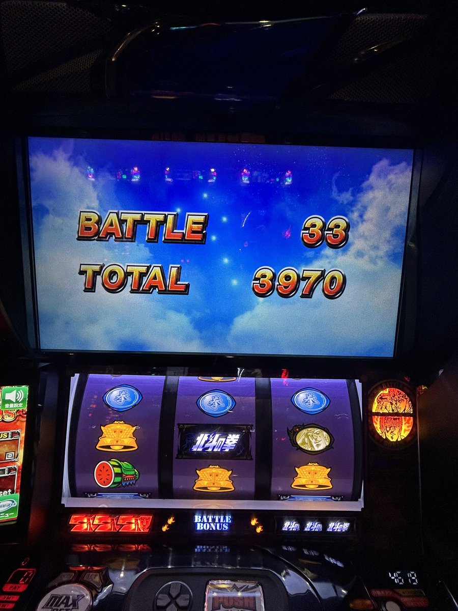 gogogiants077's tweet image. ガチャ日に助かるわw

ベルが56って言うから続行w