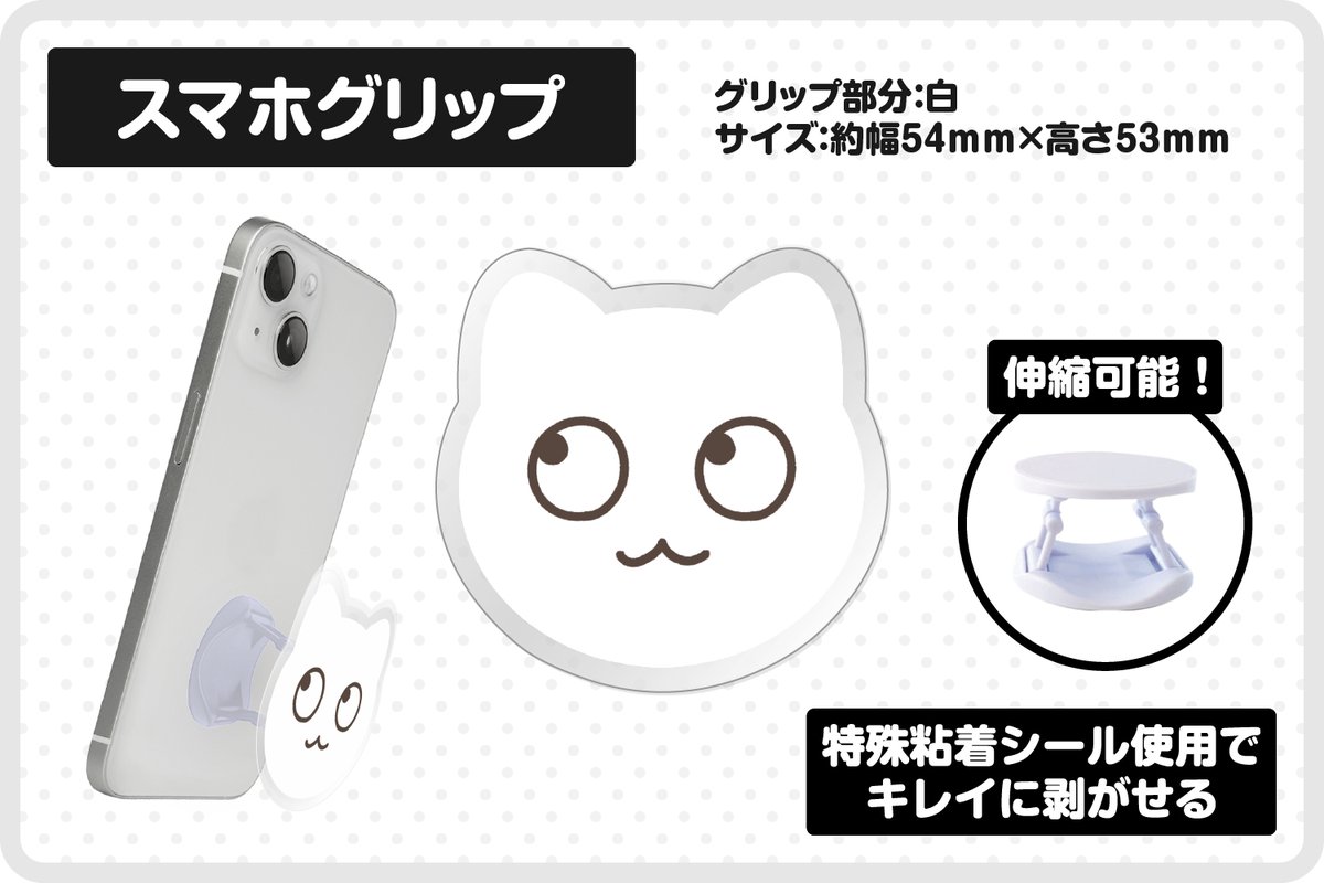 CF_Creation's tweet image. ãð±ã¯ã©ãã¡ã³éå¬äžð±ã
坿ããŠãã«ããŠã§ã€ãªã¢ã€ãã âª
ãããã¯ãã·ã§ã³ãã©ã³ã±ããåãããžã§ã¯ãïŒ
camp-fire.jp/projects/860024
æ°ããªè¿œå ãªã¿ãŒã³ãèŠéããªãâŒïž
ãããã°ããºã¯ã¯ã©ãã¡ã³éå®ã§ãâš
ãã²ãã®æ©äŒã«ãæ¯æŽãé¡ãããŸãð±
詳ããã¯URLããã§ãã¯âïž
@mozuku_zqu
