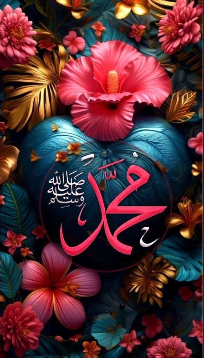 رسول الله ﷺ فرمایلي دي:

هر وخت چې دي اراده وکړه، چې د یو چا عیب بیان کړې نو خپل عیبونه در په یاد کړه•

 (رواه البخاري)