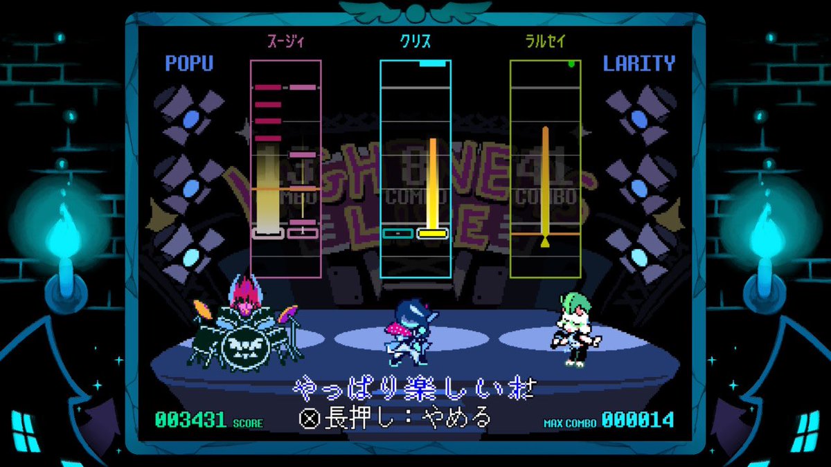 365mimimi's tweet image. 進行途中のキャッスルタウンではちゃんと3人バージョンで演奏してくれる、嬉しい。