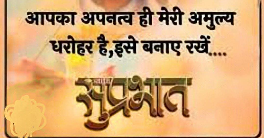 एक व्यक्ति जो दूसरों के साथ बुरा व्यवहार करता है, उसे अपने जीवन में नकारात्मक परिणाम भुगतने पड़ सकते हैं।
कर्मों का थैला, कर्मों का बोझ  स्वयं पर नजर रखें ।
जय श्री कृष्ण राधेराधे 🙏