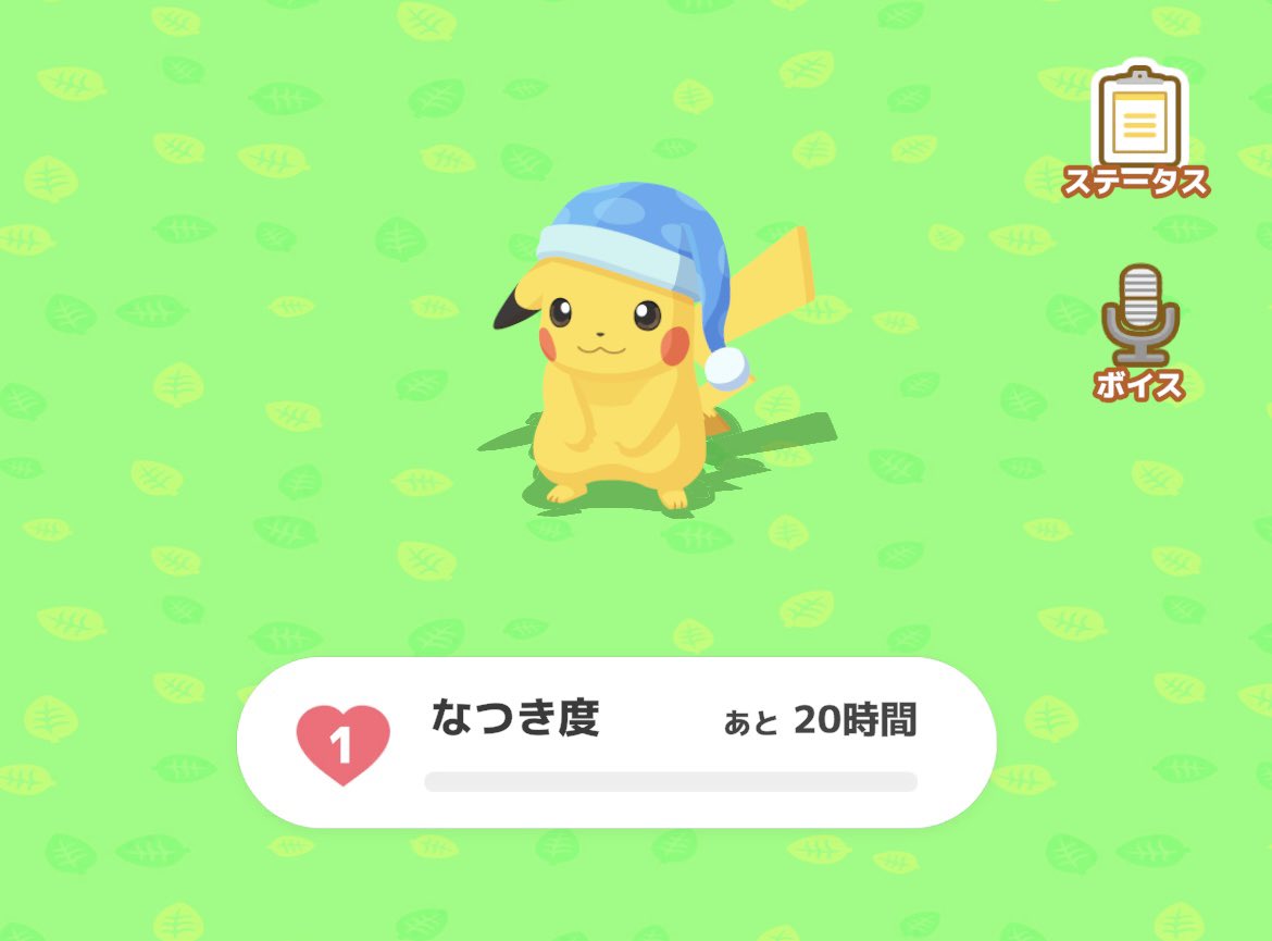 m0kuz0's tweet image. #ポケスリ2周年をいっしょに