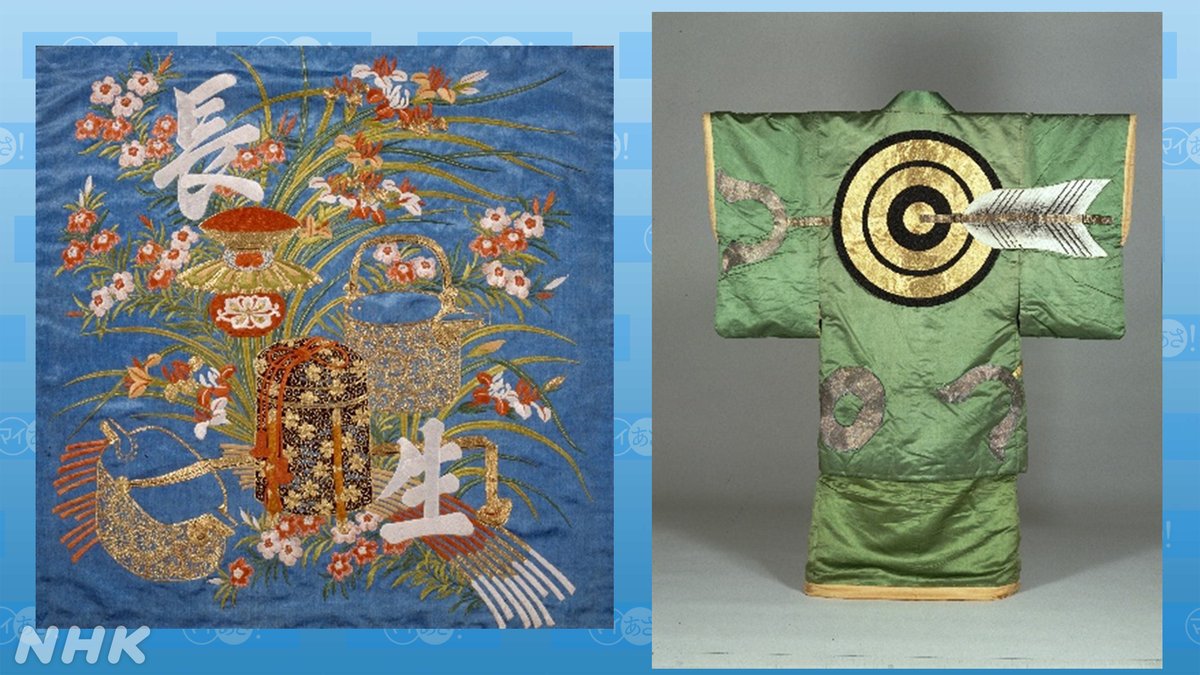 【 文政4年の鰐口 】　大麻・女人講中・大師刻　江戸後期 仕事と江戸時代 ――武士・町人・百姓はどう働いたか (ちくま新書