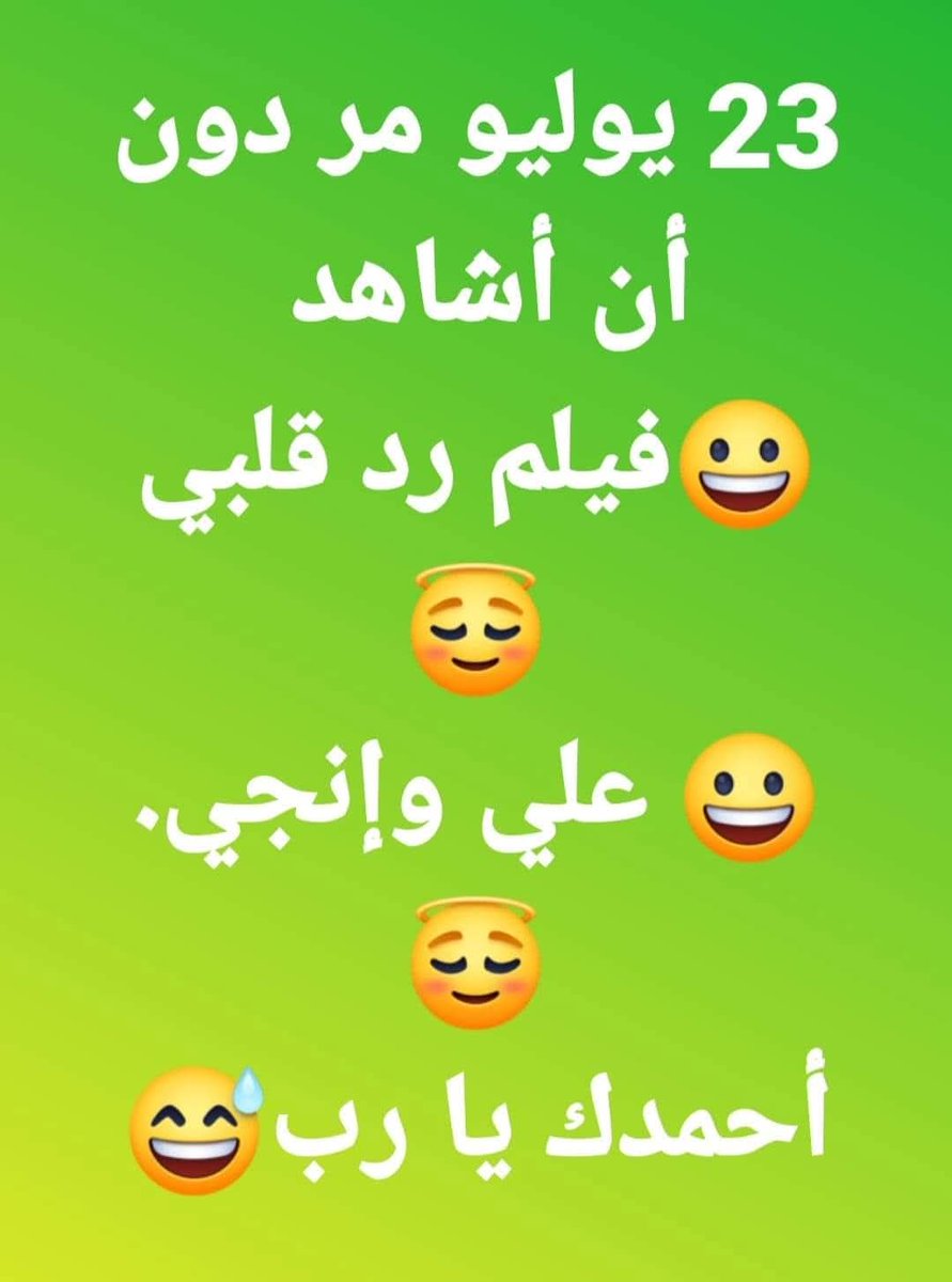 hmmzayed's tweet image. 