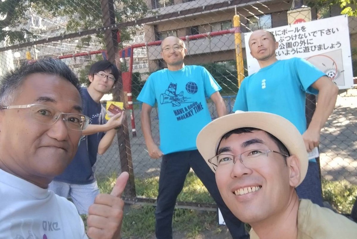 今朝は静岡&amp;沖縄の道外勢と🥖
楽しかったじゃんねでちむどんどんです😁