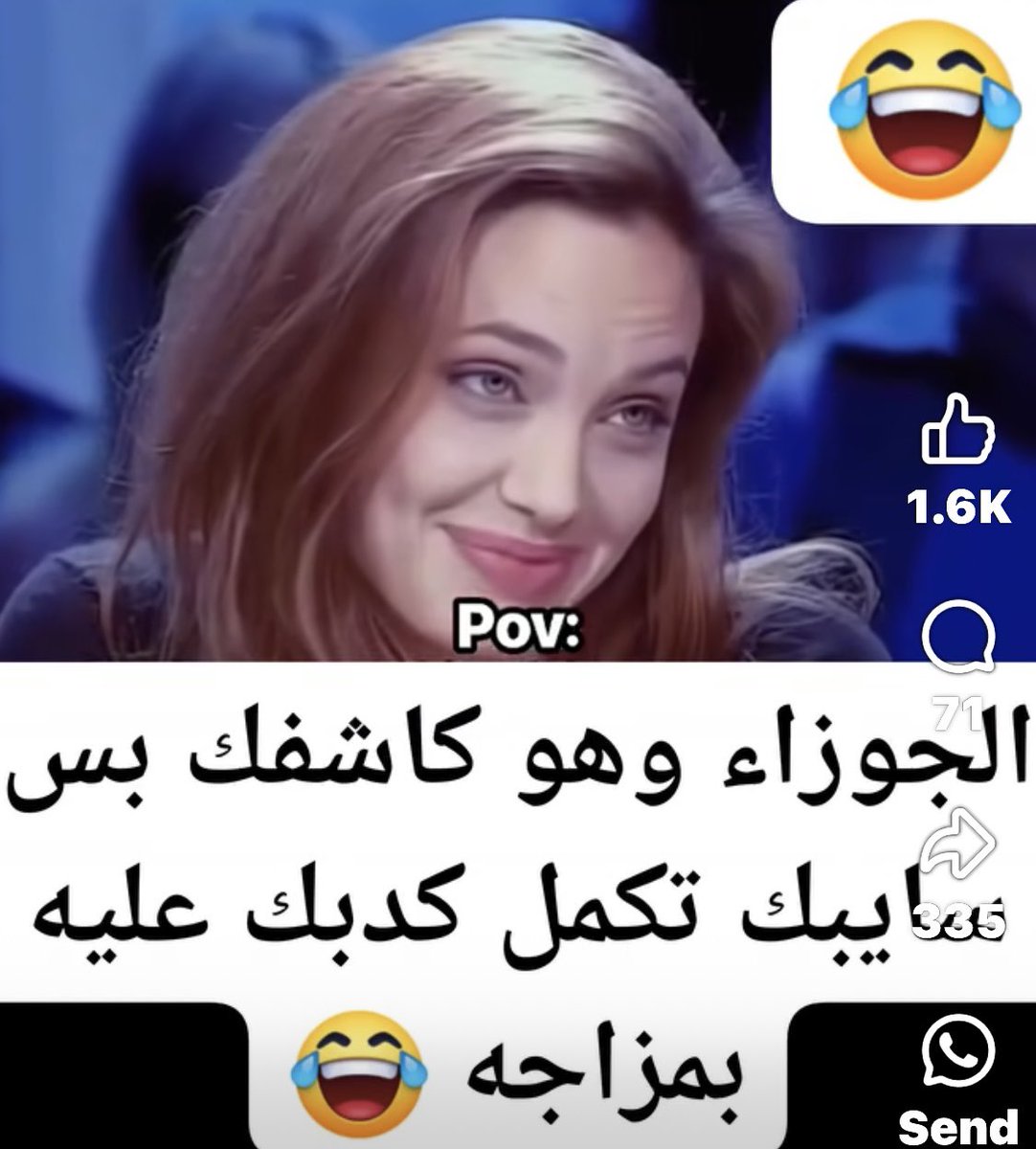 🌙 moon🇱🇧🇺🇸🇵🇸 (@monamoreusa) on Twitter photo 