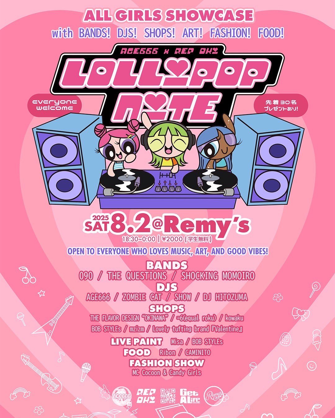 ⭐︎¥5,000値下げ⭐︎ Finally  [東京・沖縄・東京５月] 初回限定版 3年保証』 ⭐︎¥5,000値下げ⭐︎ Finally 初回限定版 [東京