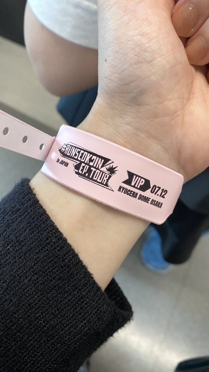 ここでなんにもポストしてなかった😀
出てきた瞬間号泣したよ、、、