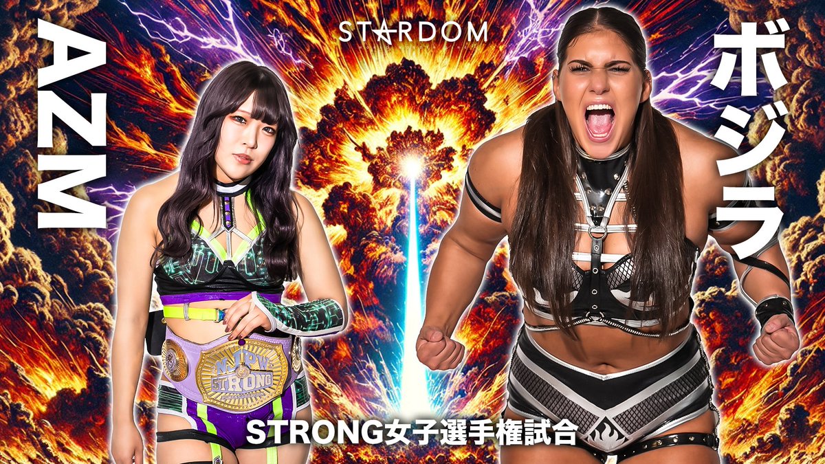 we_are_stardom's tweet image. HOURS UNTIL #STARDOM KICKOFF: 7⃣
For the first time since dethroning Mercedes Moné, AZM defends the NJPW STRONG Women's Championship against Bozilla!
📅 7/24 @ 6:10 kickoff / 6:30 p.m. main card (JST)
📍 Korakuen Hall - Tokyo 🇯🇵
📺 Streaming LIVE on stardom-world.com.