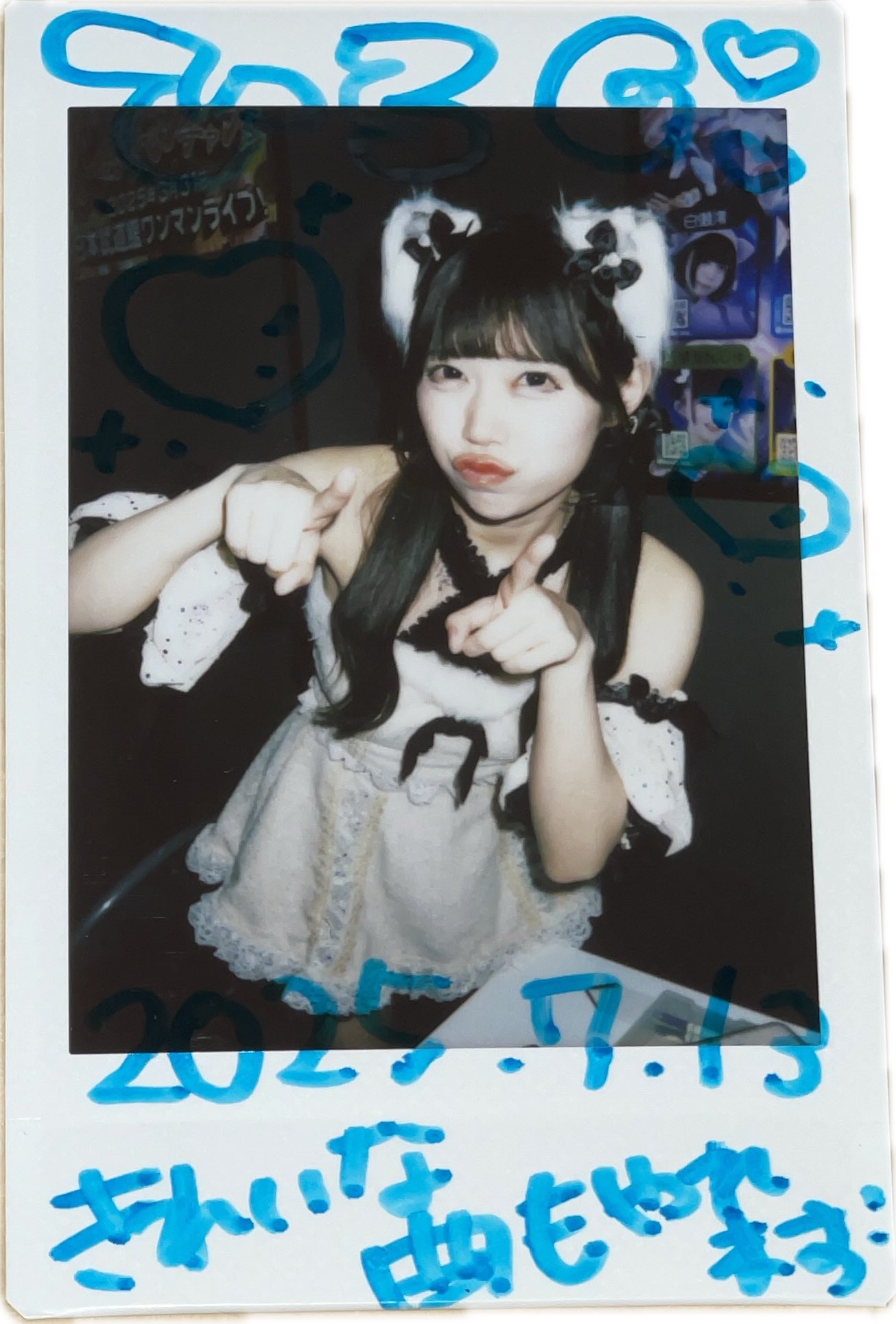 ♡ みみページ♡ ZIPPERBITE ジッパーバイト すみっコぐらし しろくま