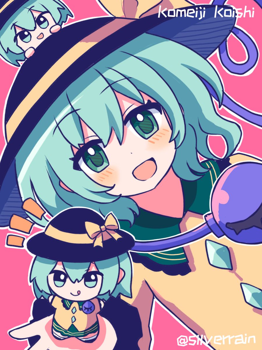 giname93076's tweet image. #東方Project  #古明地こいし