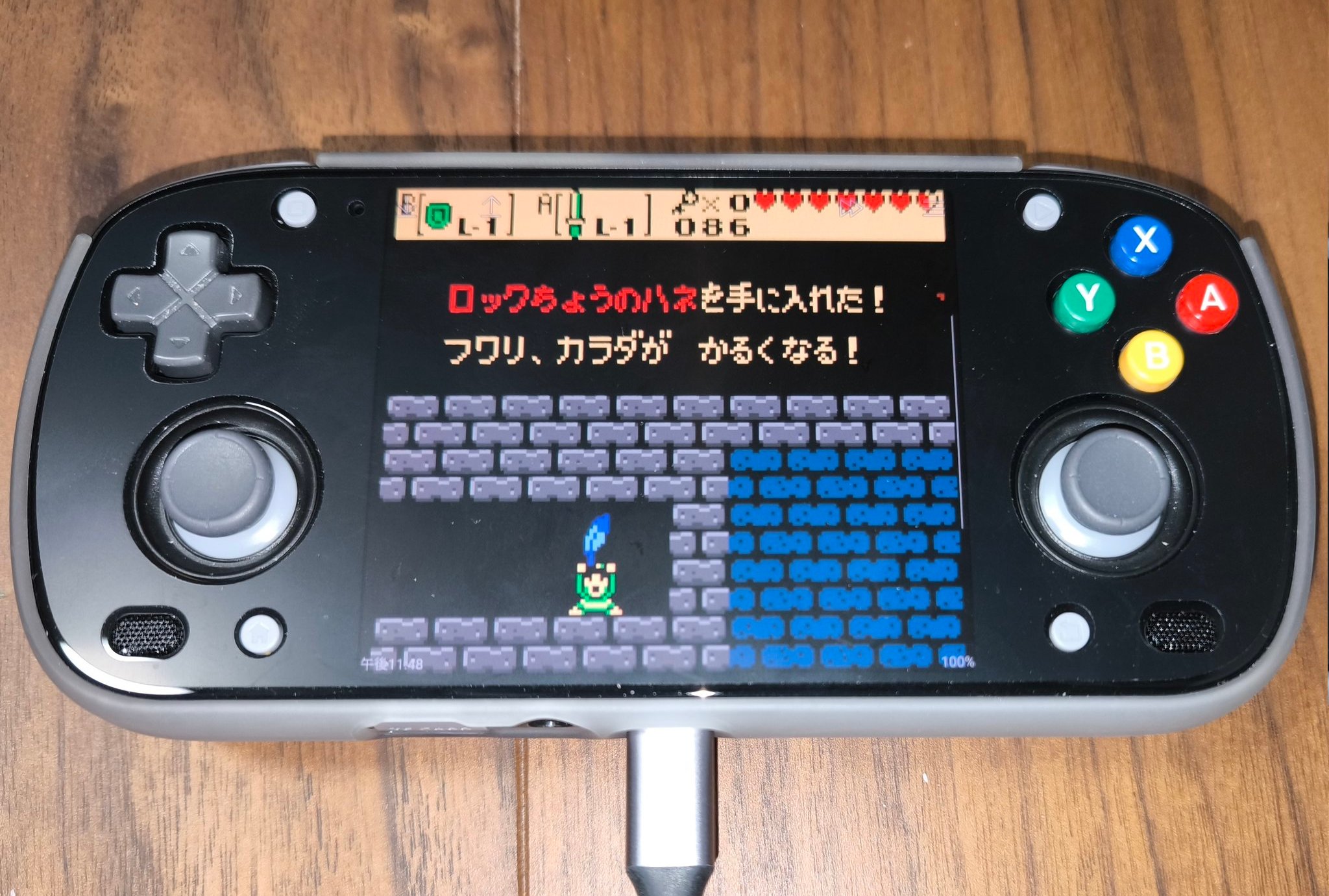 PC98用ダンジョンマスター3.5インチソフト PC98用ダンジョン