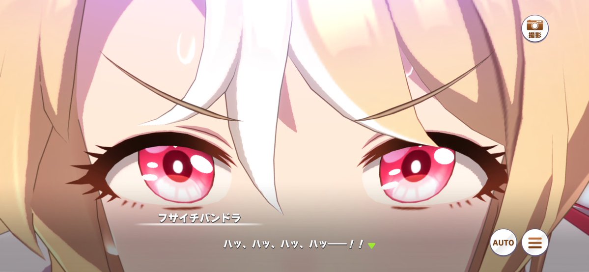 mysen777's tweet image. はっ…