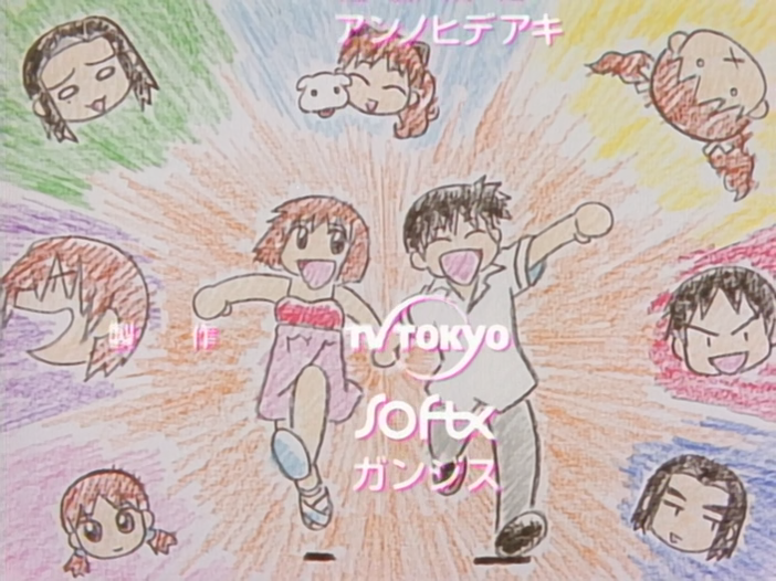Kare Kano Picture Bot (@karekanopicbot) on Twitter photo 