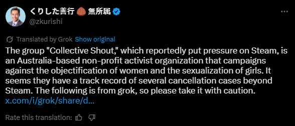 ChibiReviews's tweet image. You realize how much you fucked up when a Japanese Elected Politician calls you out by name
The internet woke up like the Eye of Sauron to put an end to this censorship overreach