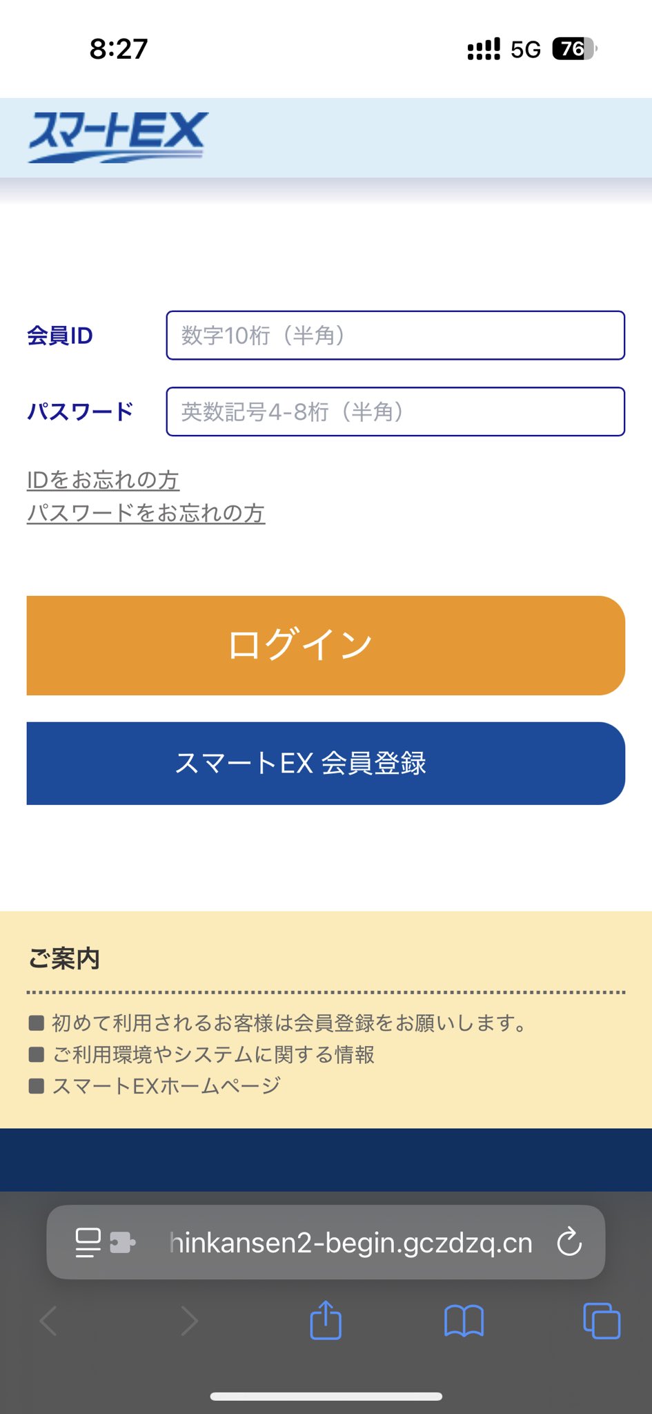 【専用】ぷぷʕ•ᴥ•ʔさまご購入ページ 51FJp8qj8ZL._UF350,350_QL80_.jpg