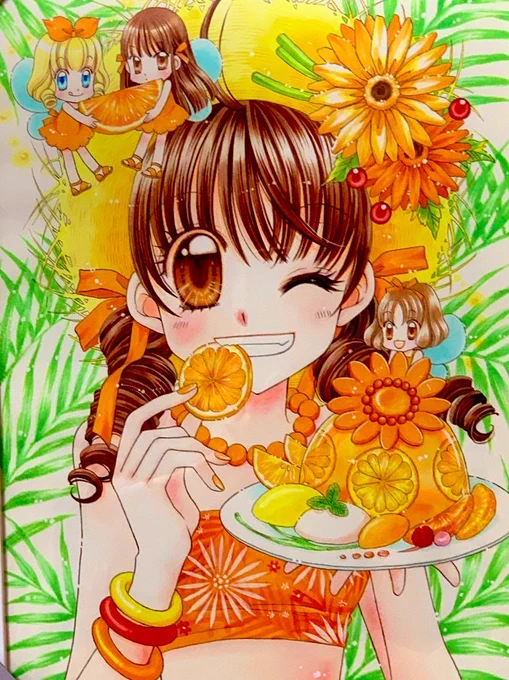 みんな生きてて偉いよっ!