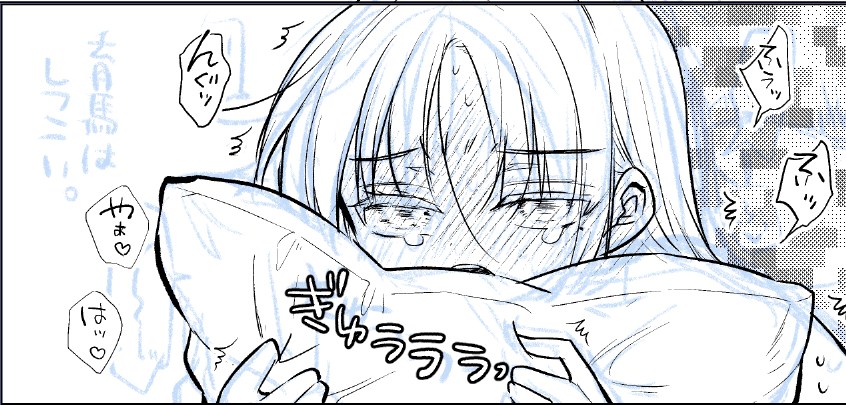 TL漫画を書くといいながら、クール嫁を書いている。
めっちゃ溜まったらウェブ再録でも出します。 